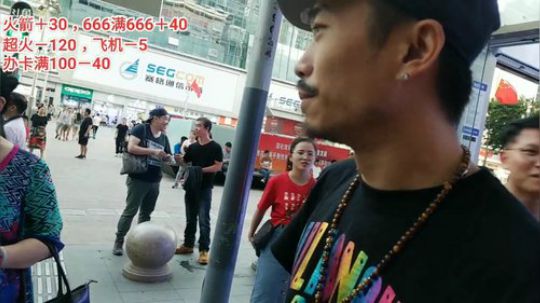 Smlia丶卡布奇诺发布了一个斗鱼视频2019-09-22