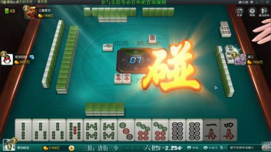 我本善良72发布了一个斗鱼视频2019-09-22