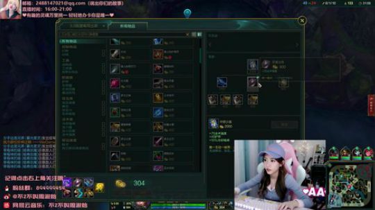 圆园团团发布了一个斗鱼视频2019-09-22