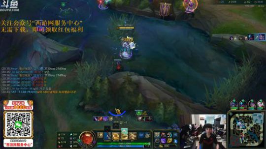 liyunanhj发布了一个斗鱼视频2019-09-22