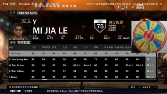 水友联盟--玩出自己的名堂来！ 2019-09-21 18点场