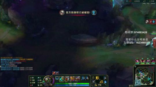 全职业赛季光环 11点之后 峡谷之巅 2019-09-22 01点场