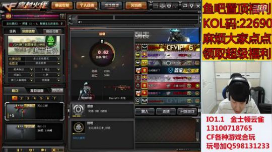 谢谢大家的支持！！ 2019-09-21 13点场