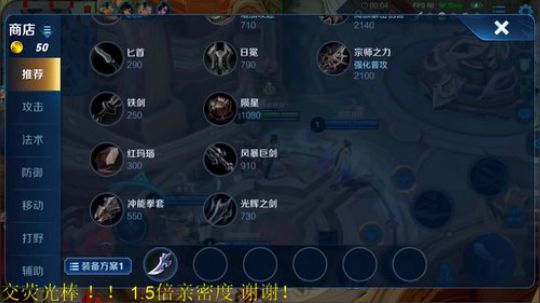 登月团丶离去发布了一个斗鱼视频2019-09-22