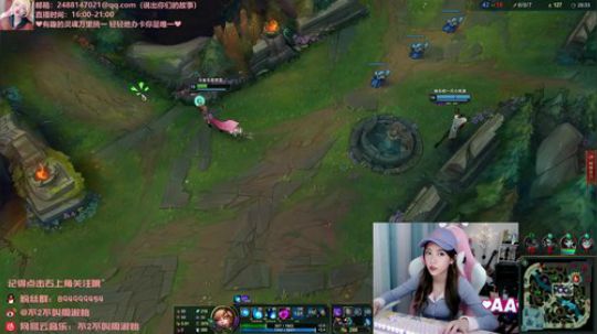 圆园团团发布了一个斗鱼视频2019-09-22