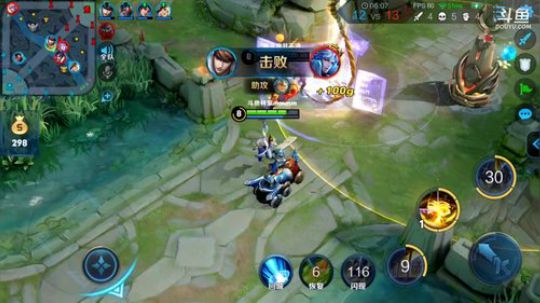 登月团丶离去发布了一个斗鱼视频2019-09-22