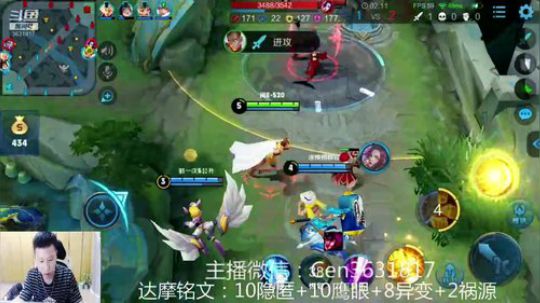 国服达摩，骚操作，实力带粉!!! 2019-09-22 15点场