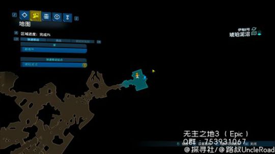 路叔】橙装靠送，紫装靠买，菜并脸黑着 2019-09-20 19点场