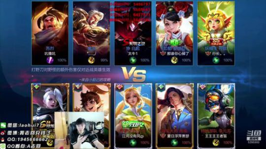 无解强拆流 无兵拆光对手主基地 2019-09-22 15点场
