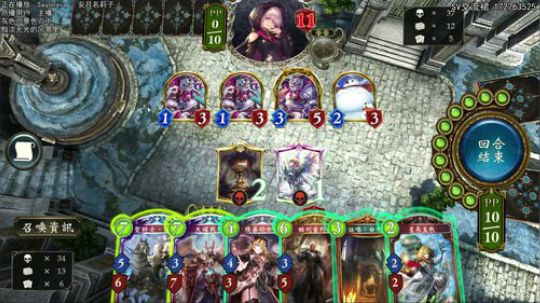 痛.药停了） 2019-09-21 19点场