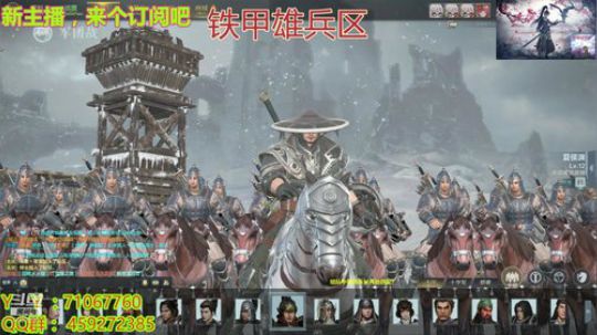 手受伤了就玩一小会 2019-09-22 15点场