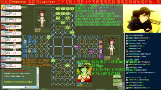坑货56817发布了一个斗鱼视频2019-09-22
