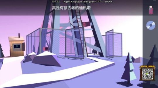 老表：一个迟到的脖儿！ 2019-09-22 19点场