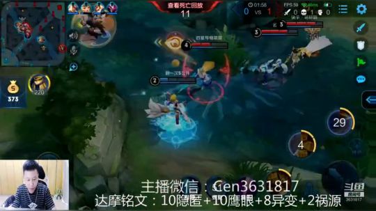 国服达摩，骚操作，实力带粉!!! 2019-09-22 13点场