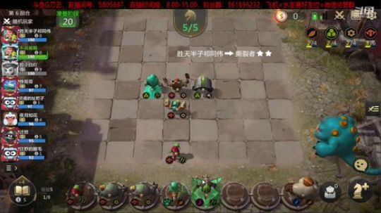 你们的任务做完了吗？ 2019-09-21 08点场