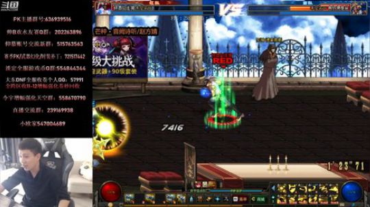 最强水友赛！裁判无敌！ 2019-09-22 11点场