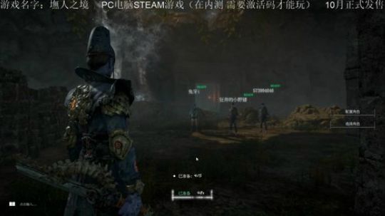 天赋型全能主播 2019-09-21 20点场