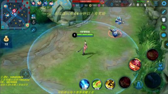 第一公孙离   单排教学教学 2019-09-22 09点场