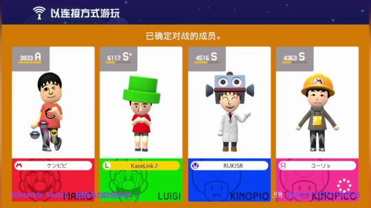 4裤全输发布了一个斗鱼视频2019-09-22