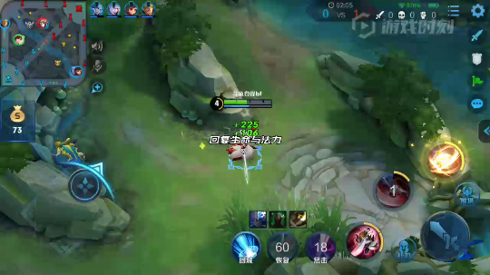 李白不开玩笑