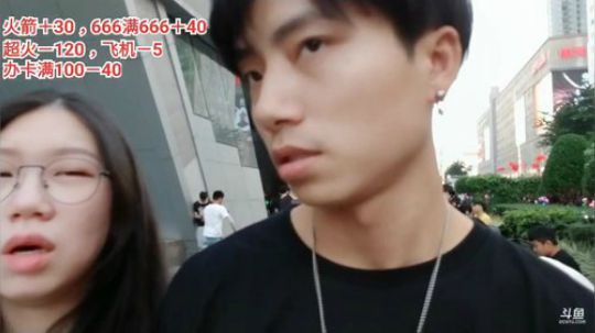 Smlia丶卡布奇诺发布了一个斗鱼视频2019-09-22