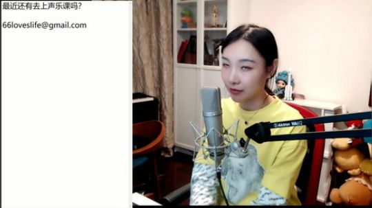 缘圈大魔王发布了一个斗鱼视频2019-09-22