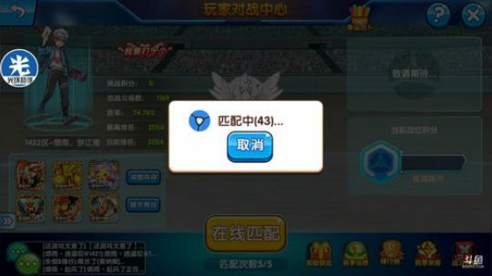 小晟：安卓 不卡 请进 2019-09-20 23点场