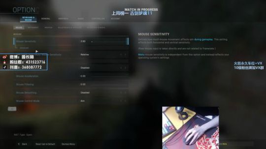 玩会COD 2019-09-21 20点场