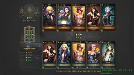 美好的周末不排位将毫无意义 2019-09-21 22点场