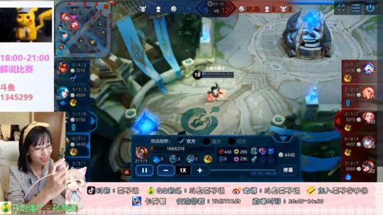 【百里守约】六点见，继续解说比赛 2019-09-22 17点场