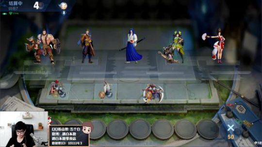 玩会新模式下棋 2019-09-22 01点场