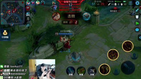 献祭流雅典娜如同开挂！ 2019-09-22 19点场