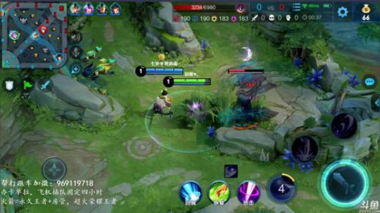 国服露娜 带粉上分输一把剁手 2019-09-21 13点场