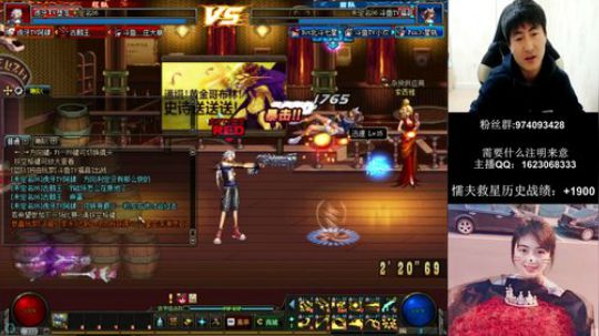 全职业赛季光环 11点之后 峡谷之巅 2019-09-20 20点场