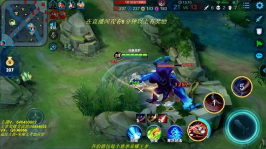 90星单排101星   神仙打架 2019-09-22 17点场