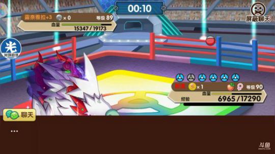 小晟：安卓 不卡 请进 2019-09-20 12点场