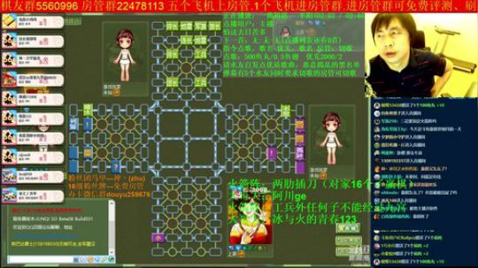 坑货56817发布了一个斗鱼视频2019-09-22