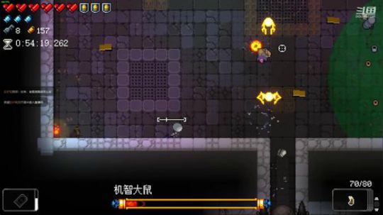 [挺进地牢]如何走出第一关 2019-09-22 09点场