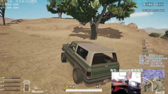 KaKao双榜第一~今天巨强 2019-09-21 07点场