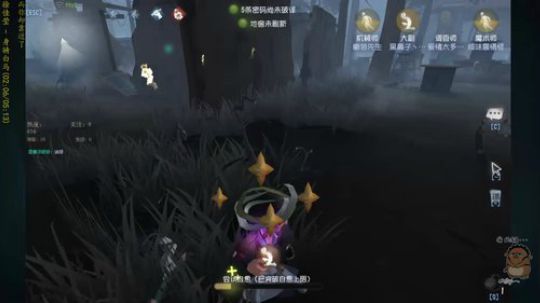 【赛季末】快乐大副 2019-09-22 20点场