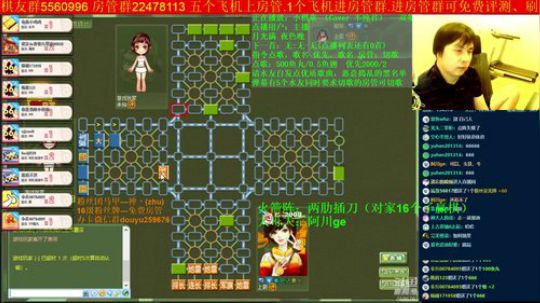 坑货56817发布了一个斗鱼视频2019-09-22
