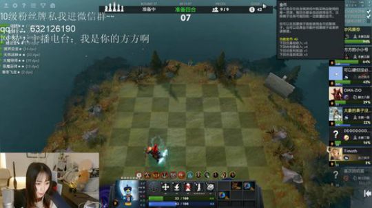 心平气和下棋 2019-09-21 19点场