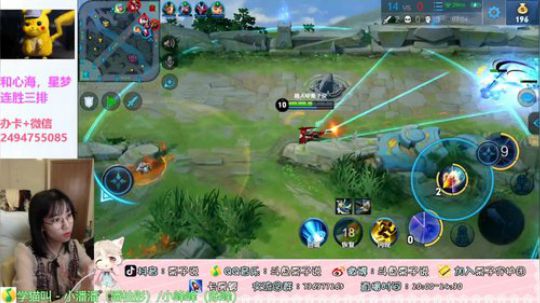 【百里守约】荣耀局，走你！ 2019-09-23 02点场