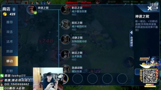 无解震雷削！ 2019-09-23 15点场