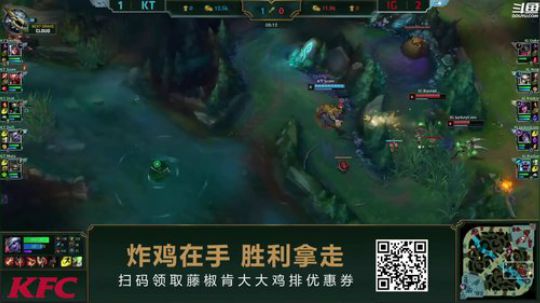 我在斗鱼看英雄联盟赛事直播英雄联盟