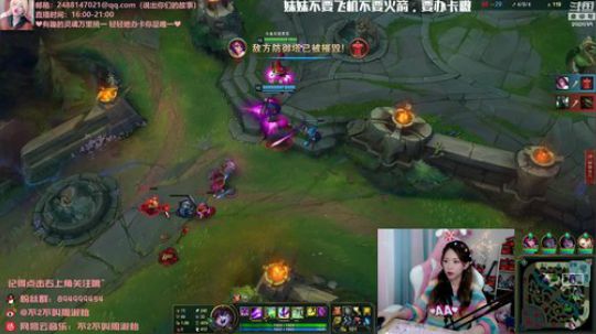 蓝董斌羊羊羊发布了一个斗鱼视频2019-09-23