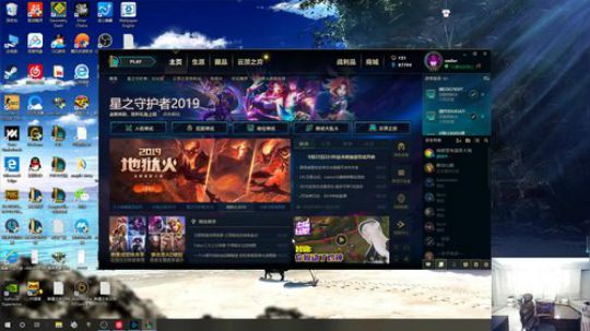 黑板君爱喝酸奶发布了一个斗鱼视频2019-09-23