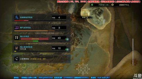 【皮皮】冰原！开冲呀Day10 2019-09-15 22点场