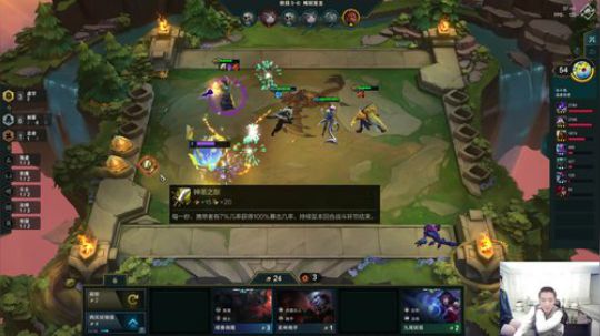 旧欢若梦灬发布了一个斗鱼视频2019-09-23