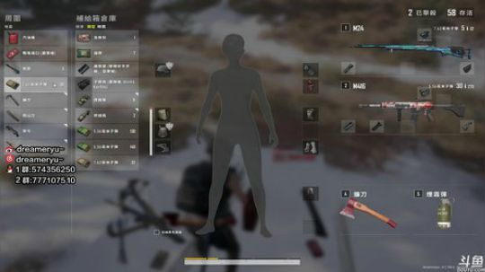 【鳗鱼】百因必有果 2019-09-22 23点场